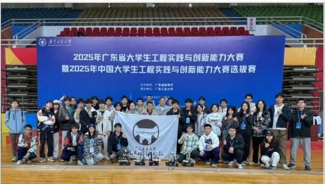 2025 团队比赛合影